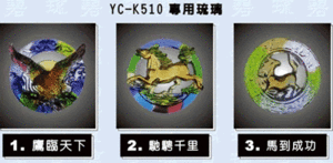 YCK5102